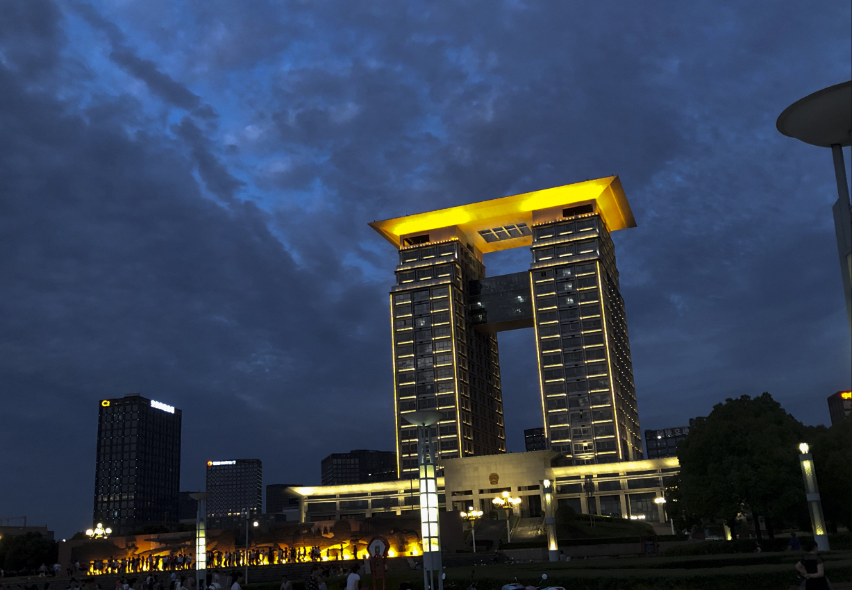 The Tongling Municipal Government Building is like autumn pants