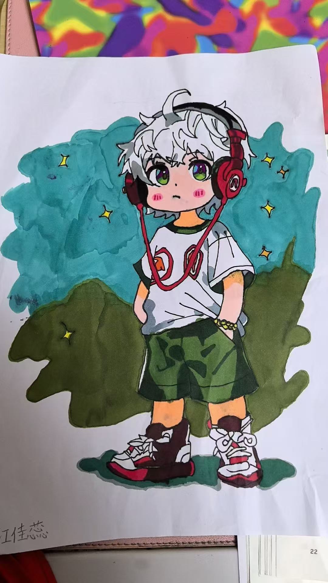 Painting of the little niece