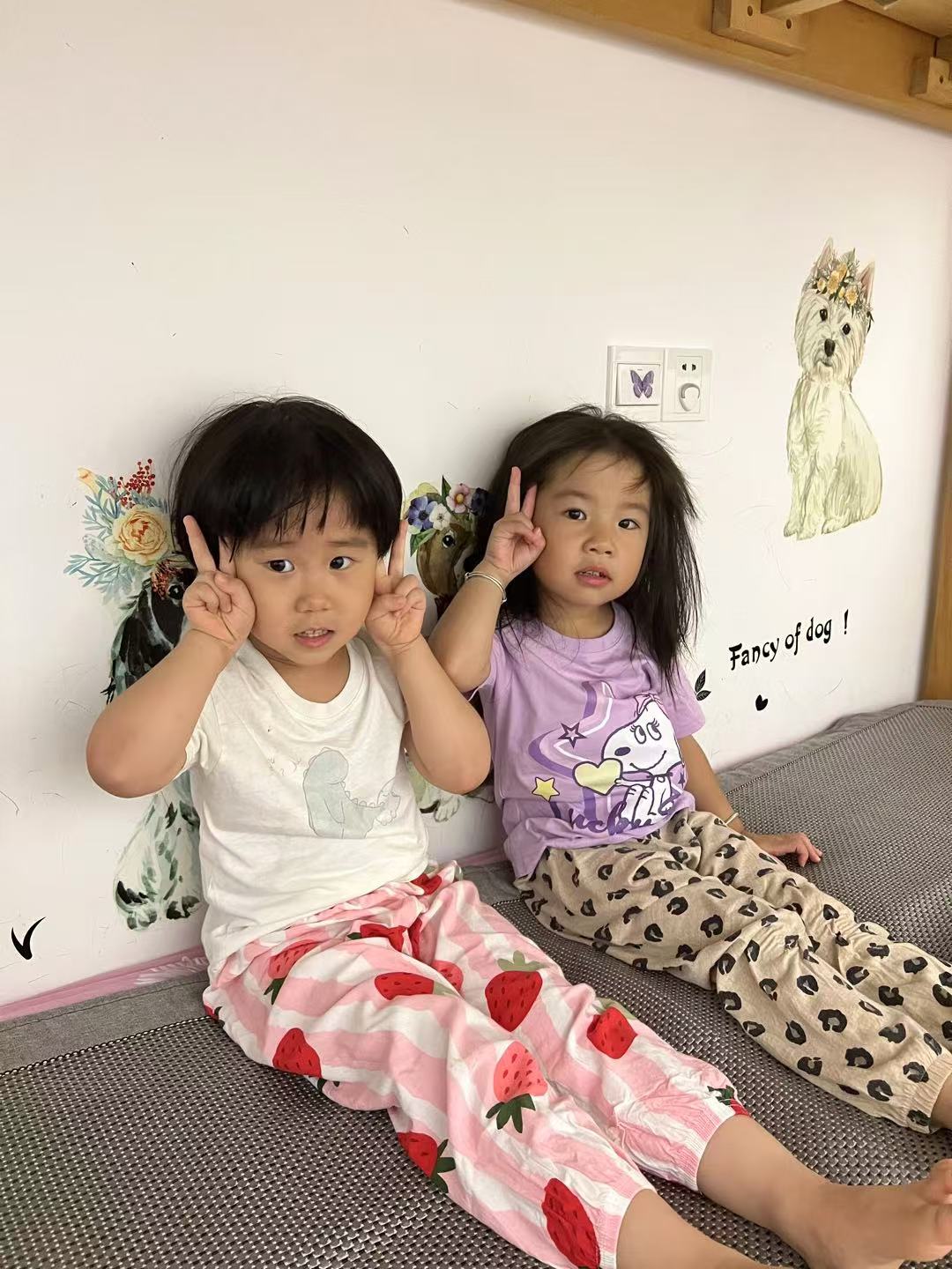 Cute two little ones