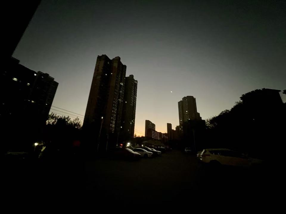 Hospital there early in the morning