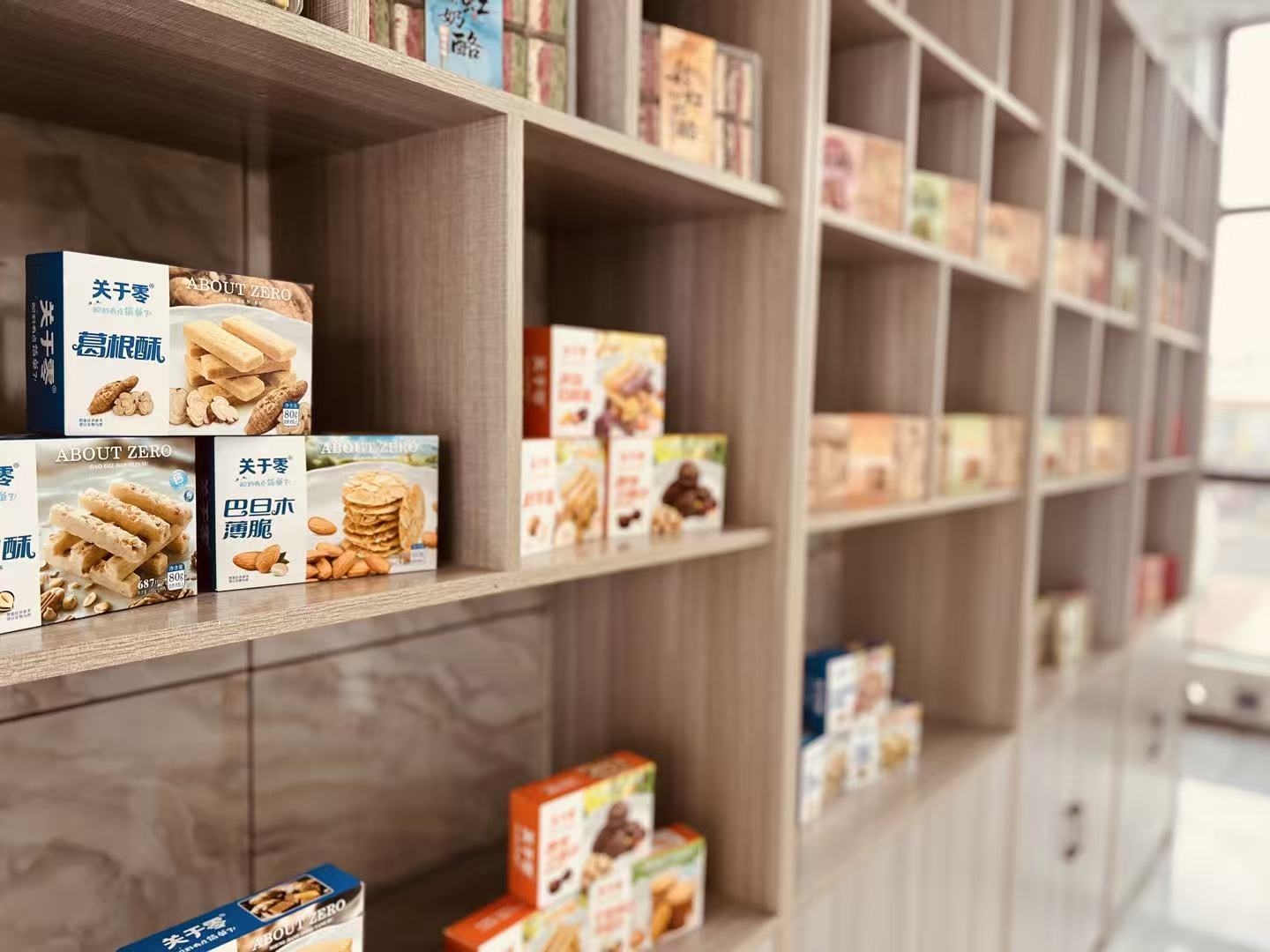 Company product display rack